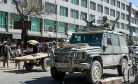 Taliban Rule Hits 4 Years as Global Divide Deepens