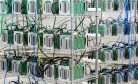 Tajikistan Blames Illegal Cryptocurrency Mining for Some of Its Energy Woes Tajikistan Blames Illegal Cryptocurrency Mining for Some of Its Energy Woes