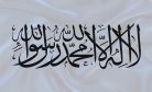 Taliban Officials Are No Longer ‘Acting’ Taliban Officials Are No Longer ‘Acting’