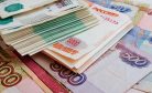 UK Rolls Out Fresh Sanctions Against Another Kyrgyz Bank UK Rolls Out Fresh Sanctions Against Another Kyrgyz Bank