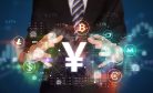 How the JPYC Stablecoin Could Lead Japan’s Digital Finance Comeback How the JPYC Stablecoin Could Lead Japan’s Digital Finance Comeback