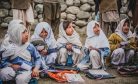 Pakistan&#8217;s Education Crisis