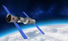 Reaching for the Stars: China’s Growing Space Diplomacy Reaching for the Stars: China’s Growing Space Diplomacy