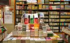 How Geopolitical Tensions Impacted US Books in China
