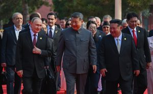 Kim Jong Un Attends China’s Military Parade