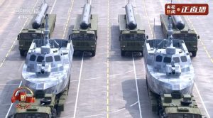 What Were the Weapons on Display in China’s Military Parade?