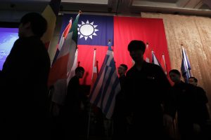 EU-Taiwan Relations and China-US Strategic Competition