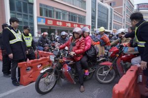 A ‘Loser’s Nation’ and the Abandoned Chinese Dream