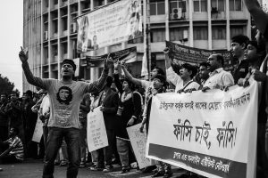 Bangladesh’s International Crimes Tribunal’s Legitimacy Under a Cloud