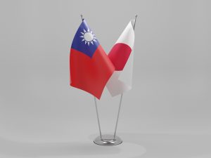 Taiwan’s Successful Japan Diplomacy