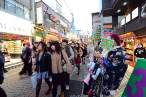 The Japanese Youth Strike Back 