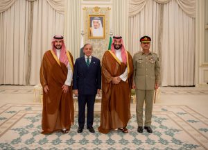 Strategic Alliances: The Pakistan-Saudi Arabia Mutual Defense Pact