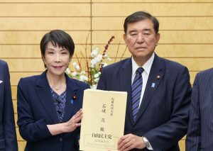 Will ‘Iron Lady’ Takaichi Sanae Be Japan’s First Female Prime Minister?