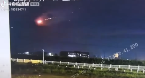The Real Meaning Behind China&#8217;s Viral UFO Video