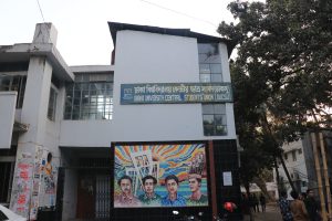 Islamists Sweep Students’ Union Elections in Key Universities in Bangladesh