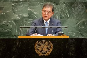 Japan Says Recognition of Palestine Is a Question of When, Not If