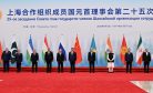 Is It Time for the West to Pay Attention to the SCO? 