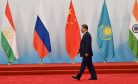 What Did Central Asia Get Out of the SCO? What Did Central Asia Get Out of the SCO?
