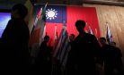 EU-Taiwan Relations and China-US Strategic Competition