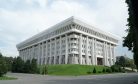 Will the Kyrgyz Parliament Dissolve Itself? Will the Kyrgyz Parliament Dissolve Itself?