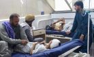 Afghanistan: When Disaster Meets Gender Apartheid Afghanistan: When Disaster Meets Gender Apartheid