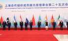 The SCO Tianjin Summit: Unity in Pageantry, Division in Practice? The SCO Tianjin Summit: Unity in Pageantry, Division in Practice?