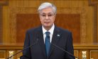 In Annual State of the Nation Address, Tokayev Proposes a Unicameral Parliament for Kazakhstan In Annual State of the Nation Address, Tokayev Proposes a Unicameral Parliament for Kazakhstan