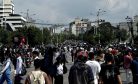 Nepal’s Gen Z Protests: Corruption, Censorship, and a Government Under Fire Nepal’s Gen Z Protests: Corruption, Censorship, and a Government Under Fire