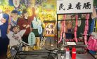 How Taiwan Is Trying to Defend Its Democracy From Mis- and Disinformation