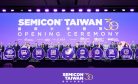From Foundry to Forum: Taiwan’s Repositioning in the New Semiconductor Order