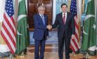 Pakistan’s Potential Path to Global Relevance Through Critical Minerals Pakistan’s Potential Path to Global Relevance Through Critical Minerals