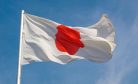Discrimination Persists for Foreigners Who Obtain Japanese Citizenship Discrimination Persists for Foreigners Who Obtain Japanese Citizenship