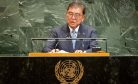Japan Says Recognition of Palestine Is a Question of When, Not If Japan Says Recognition of Palestine Is a Question of When, Not If