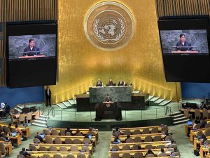 High-Level Conference Highlights Significant Challenges Facing Resolution of Rohingya Refugee Crisis