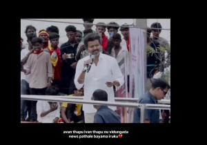Another Celebrity-Fueled Stampede Claims Lives in India