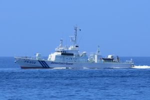 Chinese Marine Scientific Research in Japan’s Exclusive Economic Zone