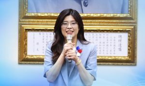 Taiwan&#8217;s KMT Has a New Chair