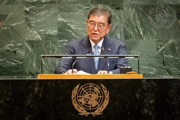 Ishiba’s Swan Song at the UN