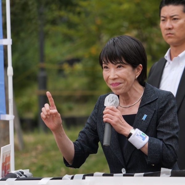 Can Takaichi Find a Pragmatist Streak as Prime Minister?