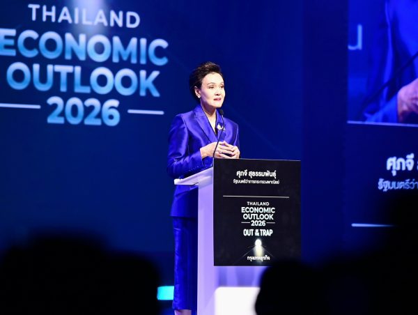Thailand, US Trade Talks Set For Completion By Year’s End, Commerce Minister Says