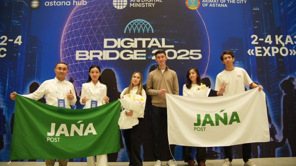 Logistics for Success: How Jana Post is Developing E-Commerce in Central Asia