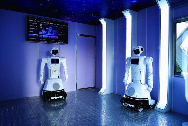 Chinese Artificial General Intelligence discussion image