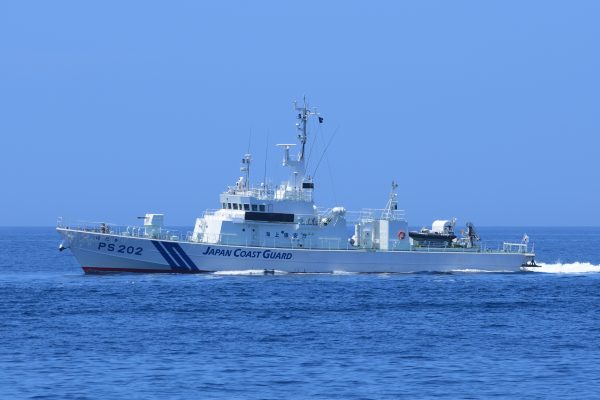 Chinese Marine Scientific Research in Japan’s Exclusive Economic Zone