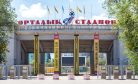 Forward Kairat: The Champions League Returns to Kazakhstan Forward Kairat: The Champions League Returns to Kazakhstan