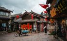 Who Works in China’s Local Governments?