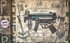 The West’s Perception of the Lashkar-e-Taiba as a South Asian Problem Is Deeply Flawed The West’s Perception of the Lashkar-e-Taiba as a South Asian Problem Is Deeply Flawed