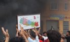 Tracking Conflict in the Asia-Pacific: September 2025 Update