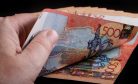 The Gulf Turns East: How Central Asia Became a New Financial Frontier 