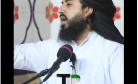 Pakistan Cracks Down on Tehreek-e-Labbaik Pakistan