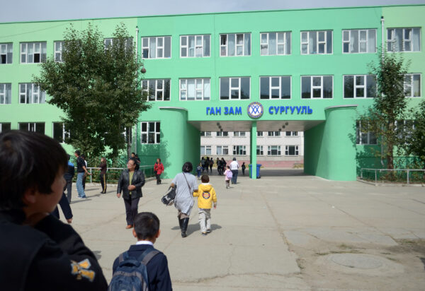 Mongolia Badly Needs Education Reform